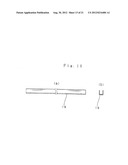 PARTITION PANEL, PANEL STRUCTURE AND CONNECTING STRUCTURE OF PANELS diagram and image