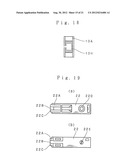 PARTITION PANEL, PANEL STRUCTURE AND CONNECTING STRUCTURE OF PANELS diagram and image