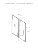 PARTITION PANEL, PANEL STRUCTURE AND CONNECTING STRUCTURE OF PANELS diagram and image