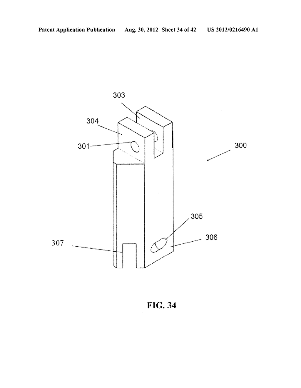 METHODS AND APPARATUS FOR HANDLING STACKABLE ARTICLES - diagram, schematic, and image 35