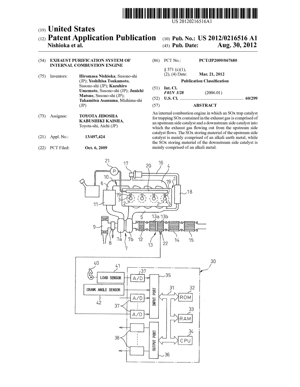 EXHAUST PURIFICATION SYSTEM OF INTERNAL COMBUSTION ENGINE - diagram, schematic, and image 01