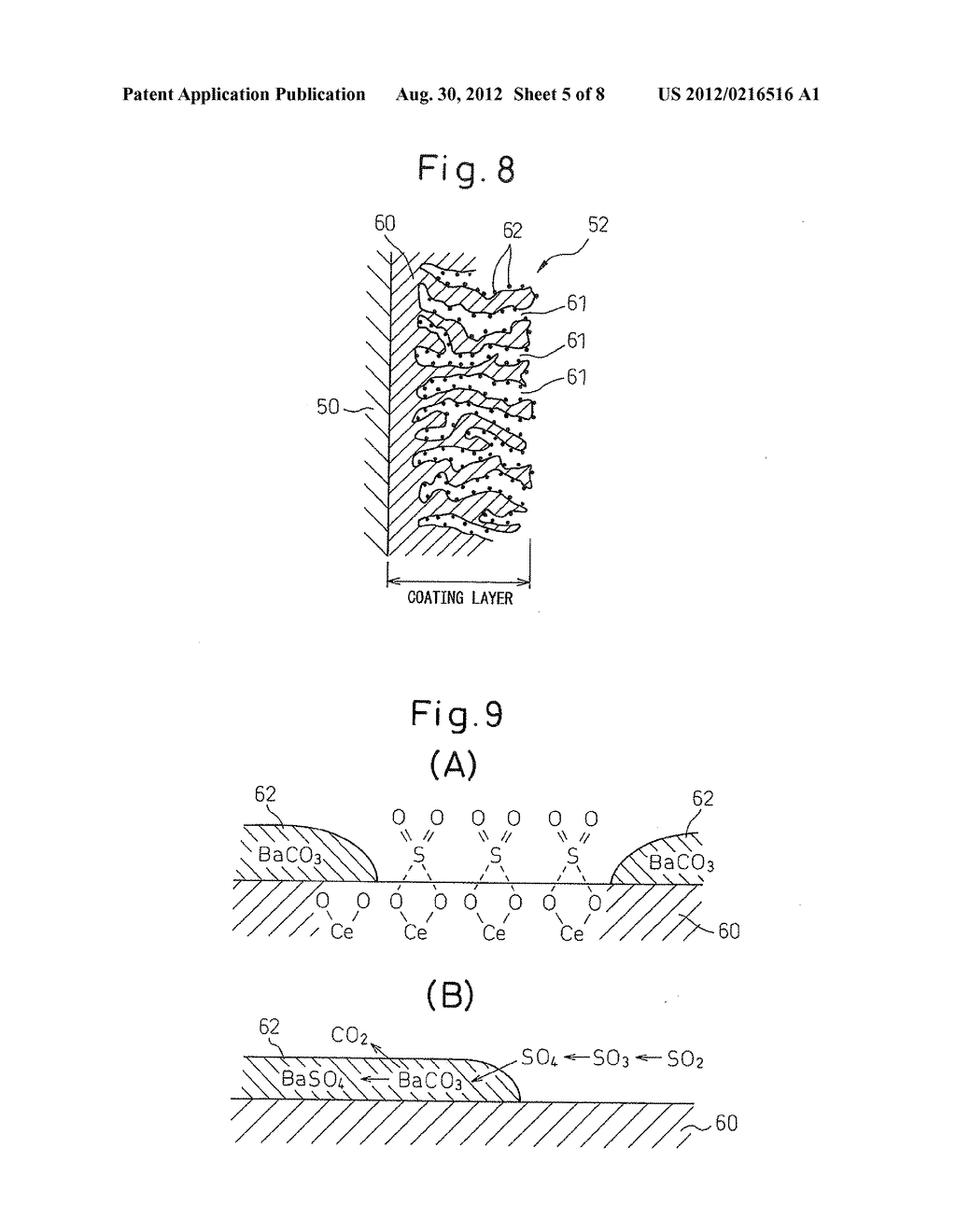 EXHAUST PURIFICATION SYSTEM OF INTERNAL COMBUSTION ENGINE - diagram, schematic, and image 06