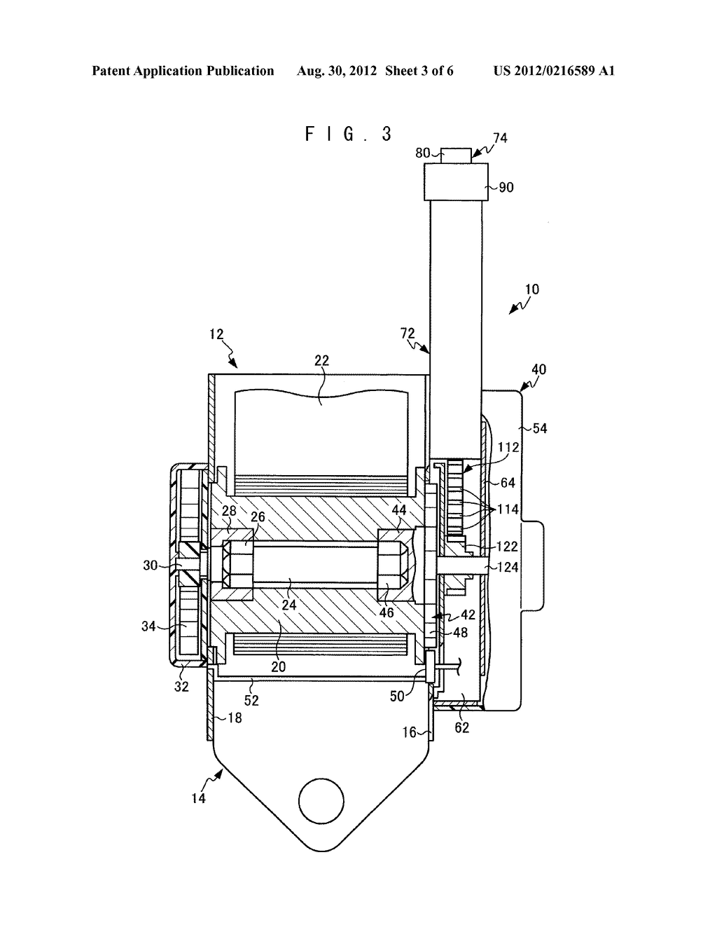 PRETENSIONER AND PRETENSIONER MANUFACTURING METHOD - diagram, schematic, and image 04