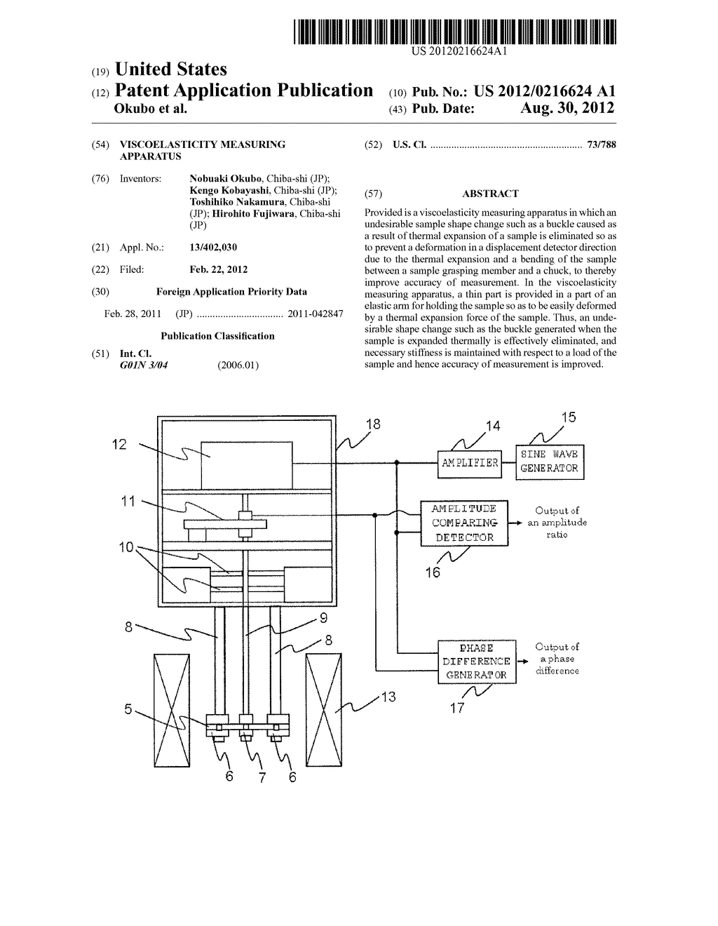 VISCOELASTICITY MEASURING APPARATUS - diagram, schematic, and image 01