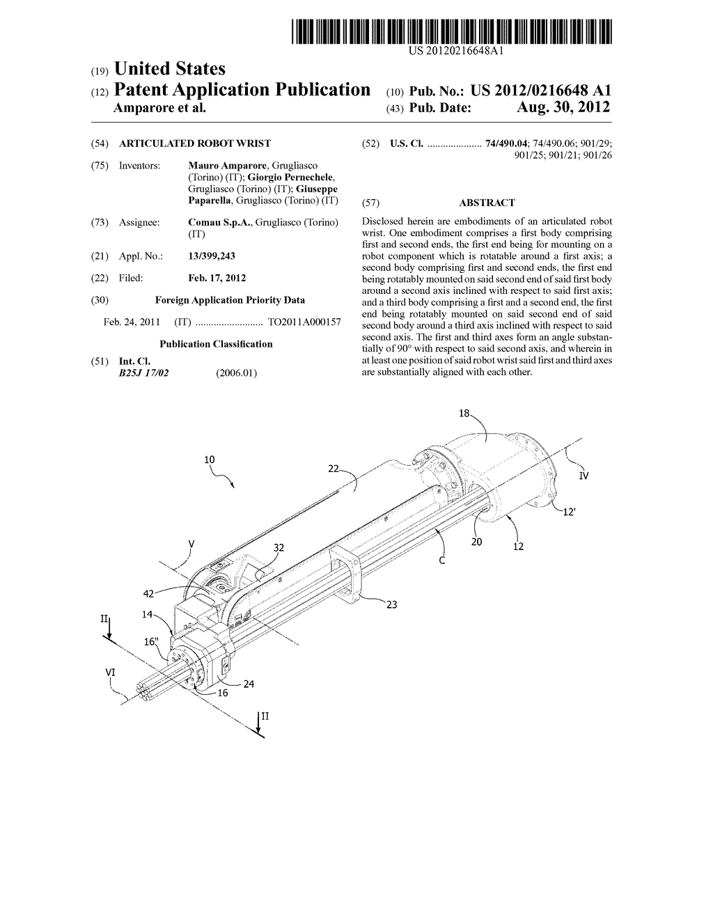 ARTICULATED ROBOT WRIST - diagram, schematic, and image 01