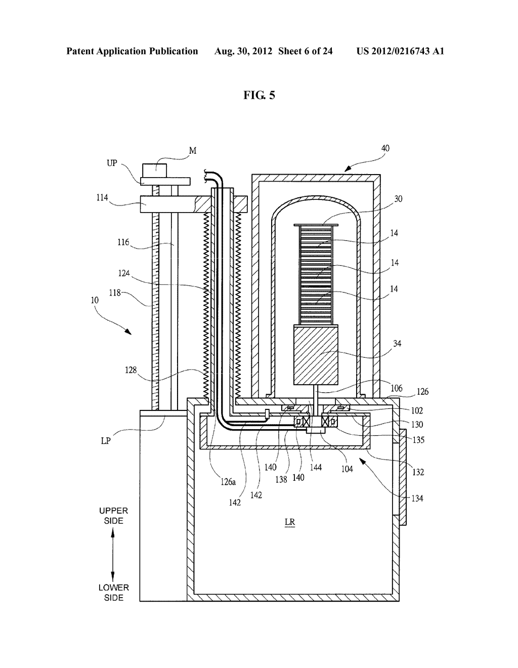 ATTACHMENT FOR SUBSTRATES HAVING DIFFERENT DIAMETERS, SUBSTRATE PROCESSING     APPARATUS, AND METHOD OF MANUFACTURING SUBSTRATE OR SEMICONDUCTOR DEVICE - diagram, schematic, and image 07