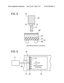 SUBSTRATE CLEANING DEVICE AND SUBSTRATE CLEANING METHOD diagram and image