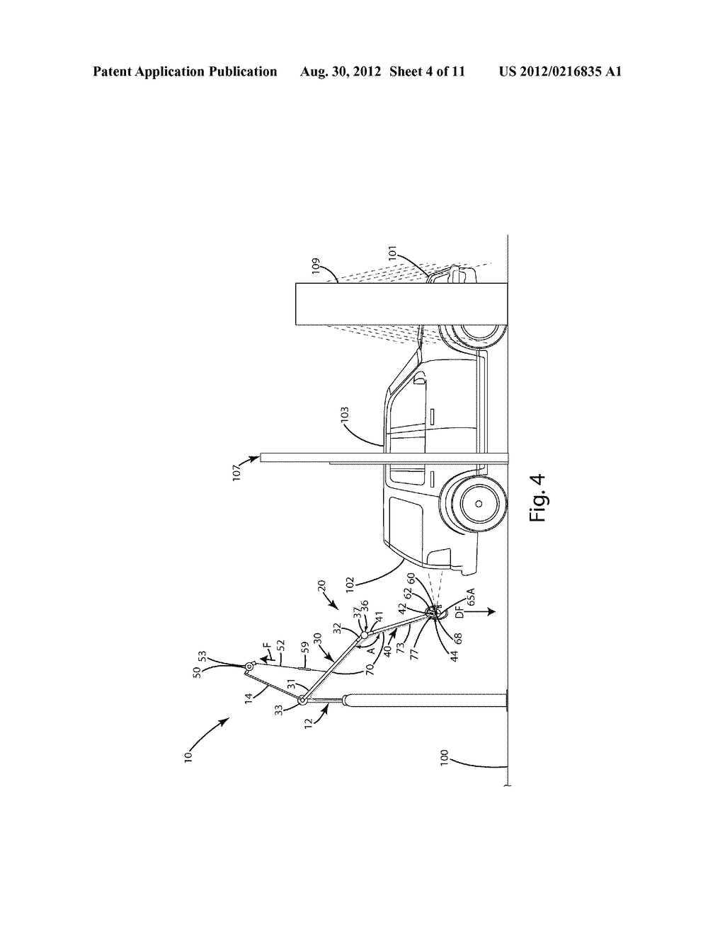 CAR WASH SYSTEM - diagram, schematic, and image 05