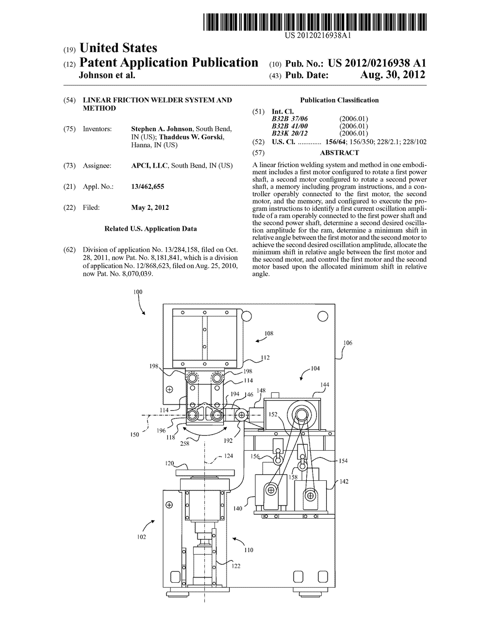 Linear Friction Welder System and Method - diagram, schematic, and image 01