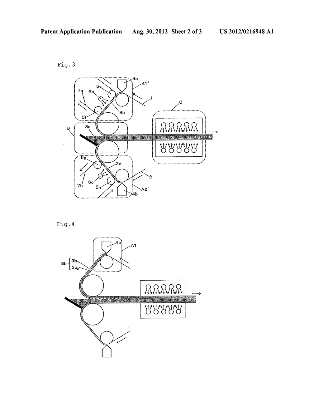 PROCESS FOR PRODUCING PRESSURE-SENSITIVE ADHESIVE SHEET - diagram, schematic, and image 03