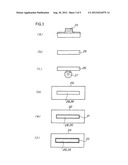 ALUMINUM BASE PART AND MANUFACTURING METHOD diagram and image