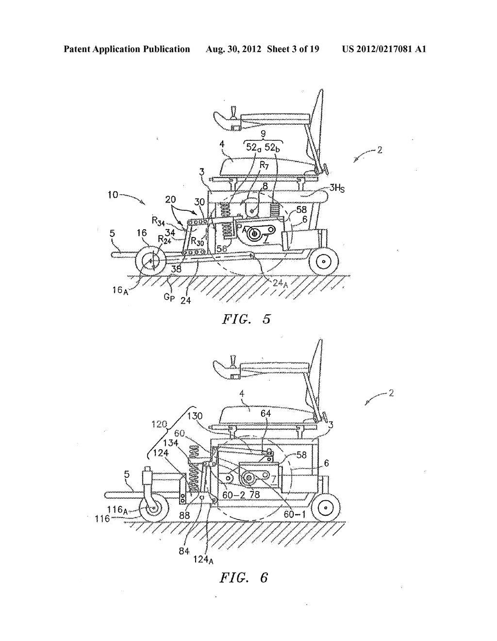 Anti-Tip System for a Power Wheelchair - diagram, schematic, and image 04