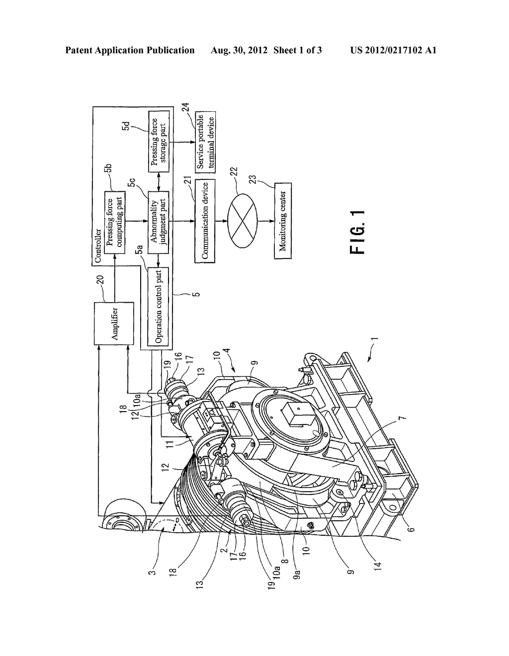 Detector for Electromagnetic Brake - diagram, schematic, and image 02