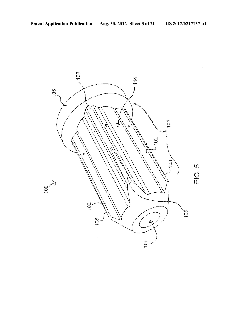 Conveyor System with Interchangeable Drive Tube Couplings - diagram, schematic, and image 04