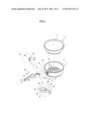 DOUBLE COOKWEAR AND METHOD FOR MANUFACTURING THE SAME diagram and image