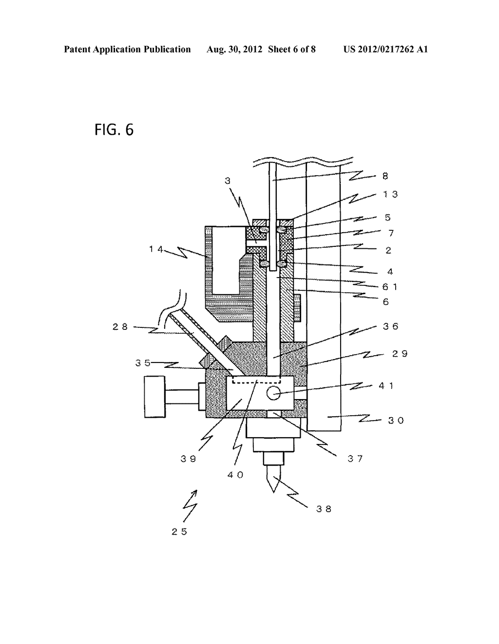 AIR BUBBLE INGRESS PREVENTION MECHANISM, LIQUID MATERIAL DISCHARGE DEVICE     PROVIDED WITH THE SAME, AND LIQUID MATERIAL DISCHARGE METHOD - diagram, schematic, and image 07