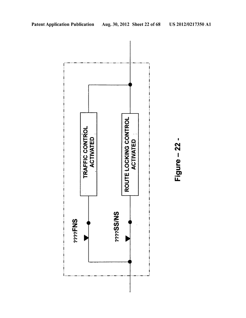 Method & apparatus for an interlocking control device - diagram, schematic, and image 23