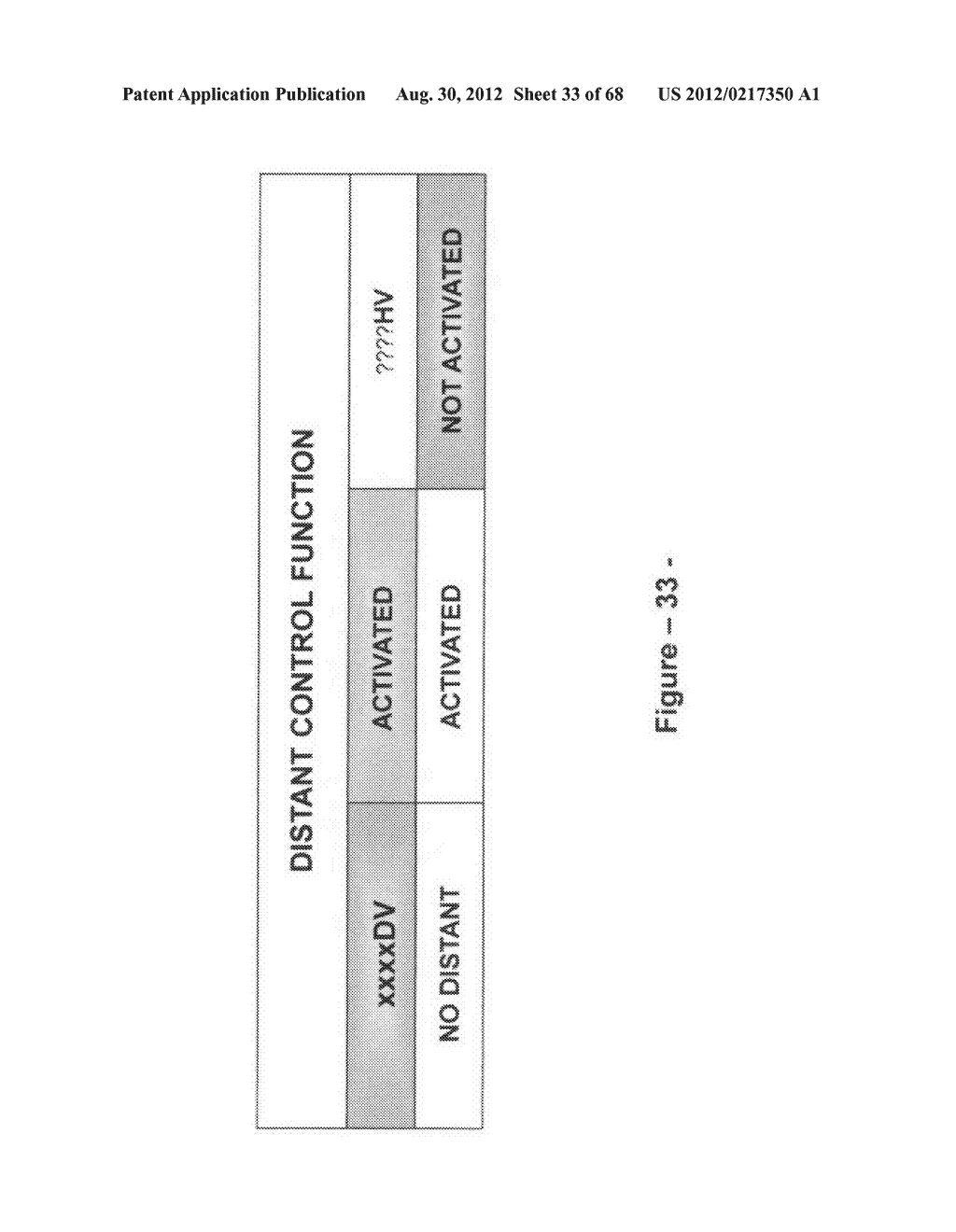 Method & apparatus for an interlocking control device - diagram, schematic, and image 34