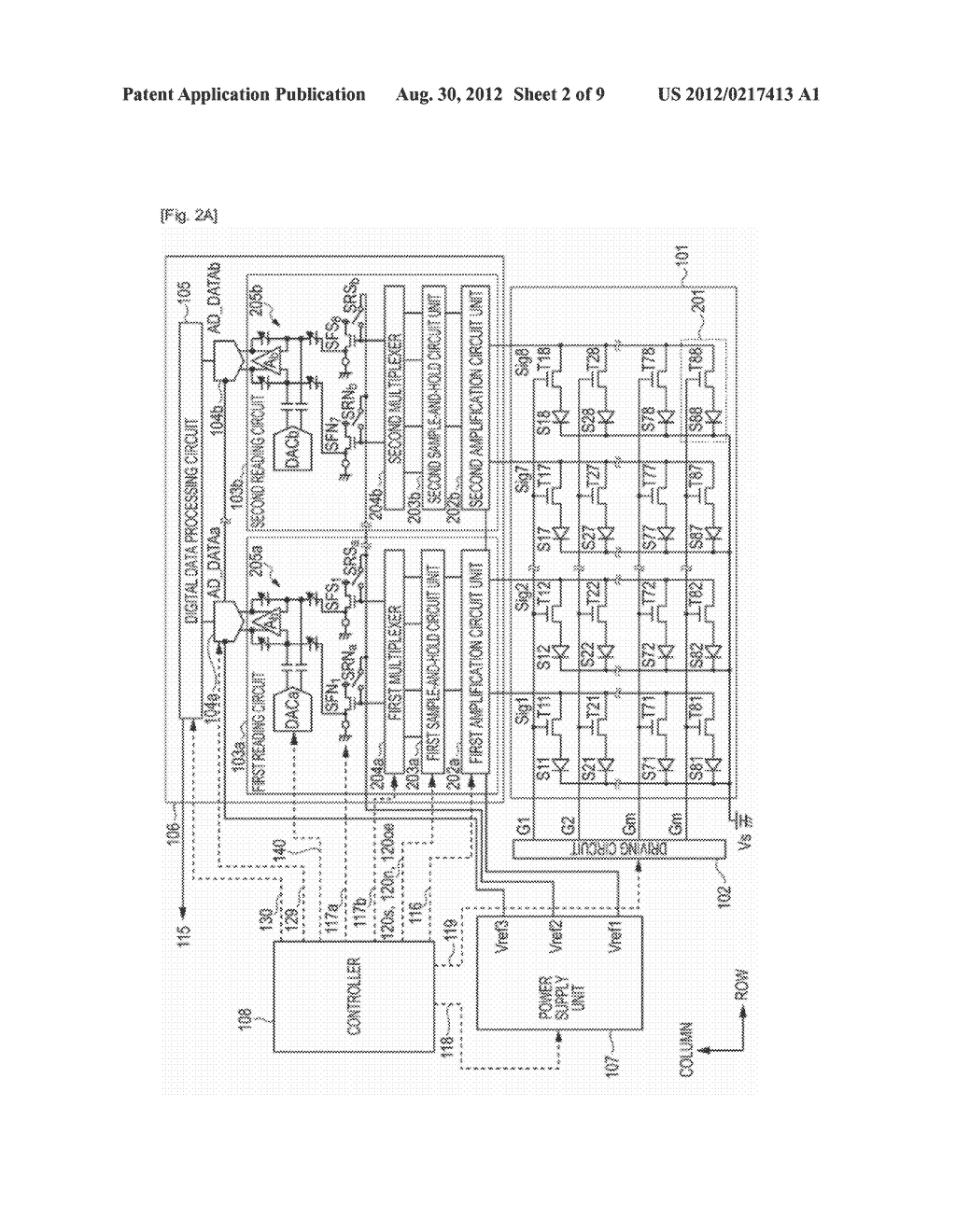 IMAGE PICKUP APPARATUS, IMAGE PICKUP SYSTEM, METHOD FOR CONTROLLING IMAGE     PICKUP APPARATUS, METHOD FOR CONTROLLING IMAGE PICKUP SYSTEM, AND     PROGRAMS - diagram, schematic, and image 03