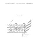 MULTI-STACK SEMICONDUCTOR INTEGRATED CIRCUIT DEVICE diagram and image