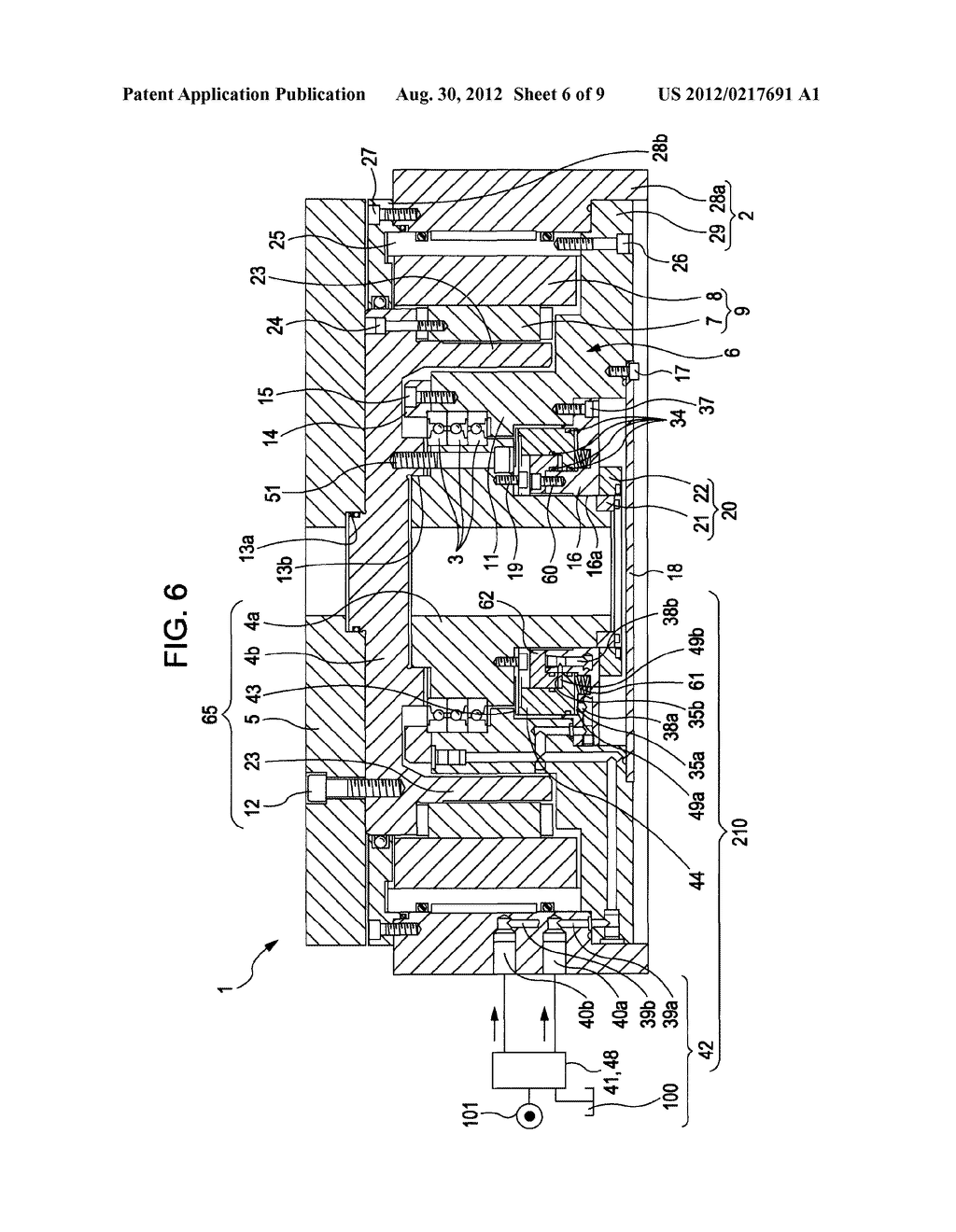 CLAMPING DEVICE IN MAIN SHAFT DRIVING DEVICE FOR MACHINE TOOL - diagram, schematic, and image 07