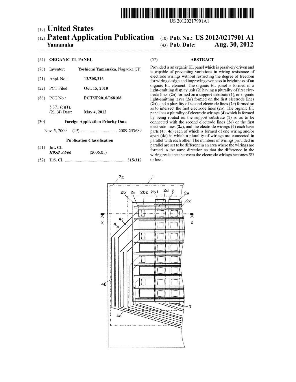 ORGANIC EL PANEL - diagram, schematic, and image 01