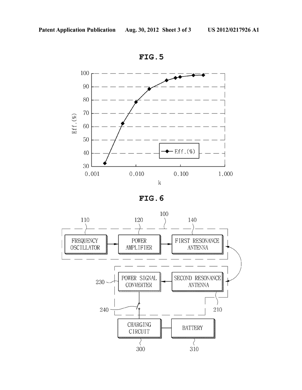 WIRELESS POWER TRANSFER - diagram, schematic, and image 04