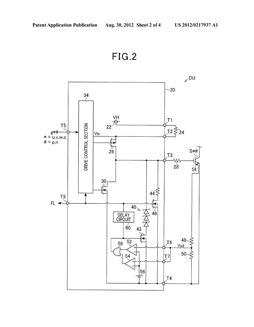DRIVE CIRCUIT FOR SWITCHING ELEMENT - diagram, schematic, and image 03