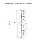 ANTENNA SHARING DEVICE diagram and image