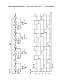 PASSIVE DISCRETE TIME ANALOG FILTER diagram and image