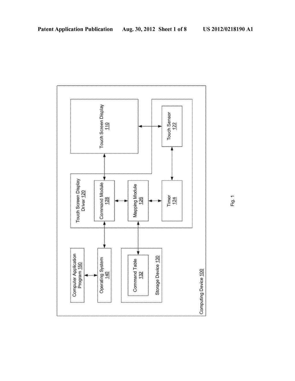 TIME BASED TOUCH SCREEN INPUT RECOGNITION - diagram, schematic, and image 02