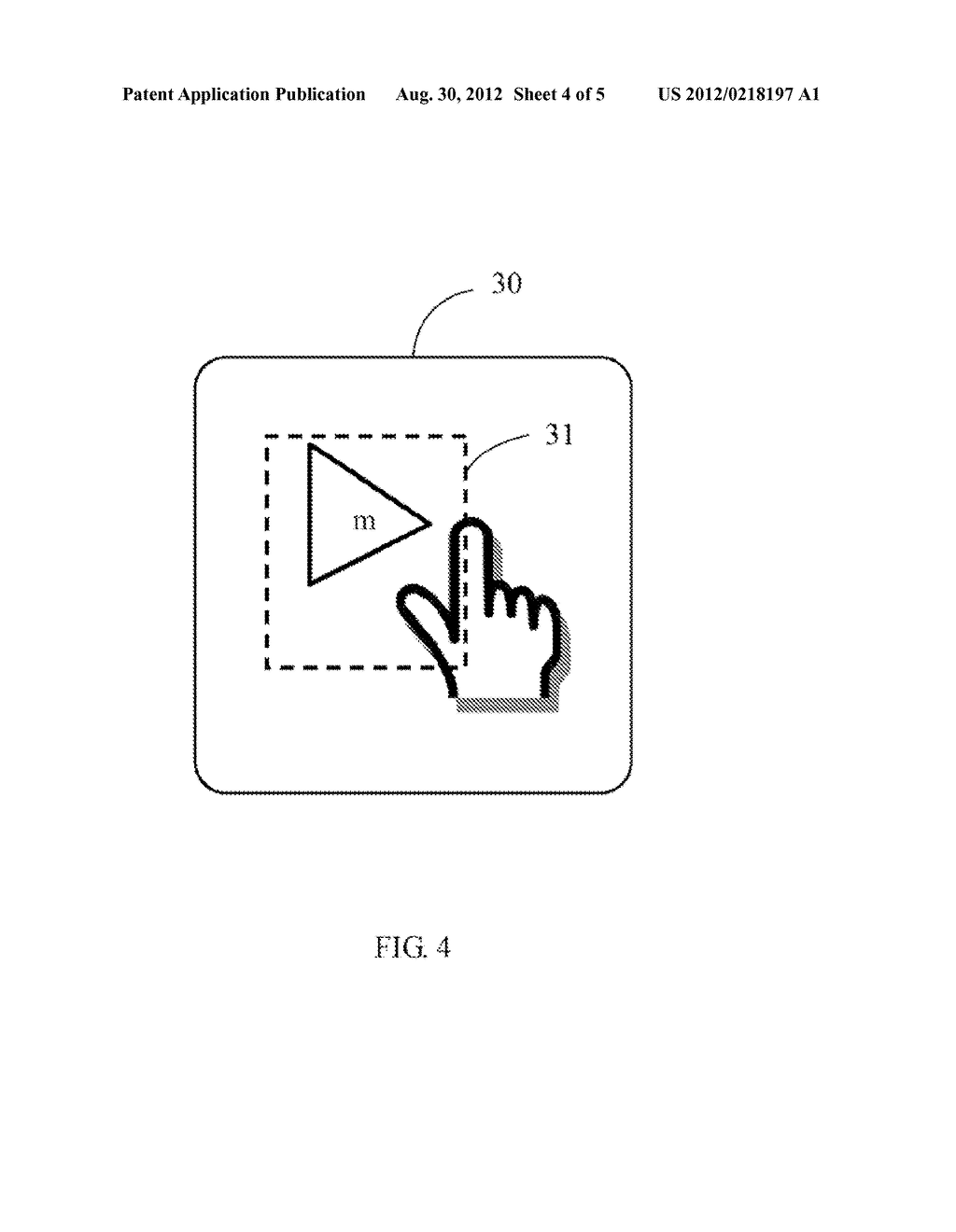 ELECTRONIC DEVICE AND METHOD FOR STARTING APPLICATIONS IN THE ELECTRONIC     DEVICE - diagram, schematic, and image 05