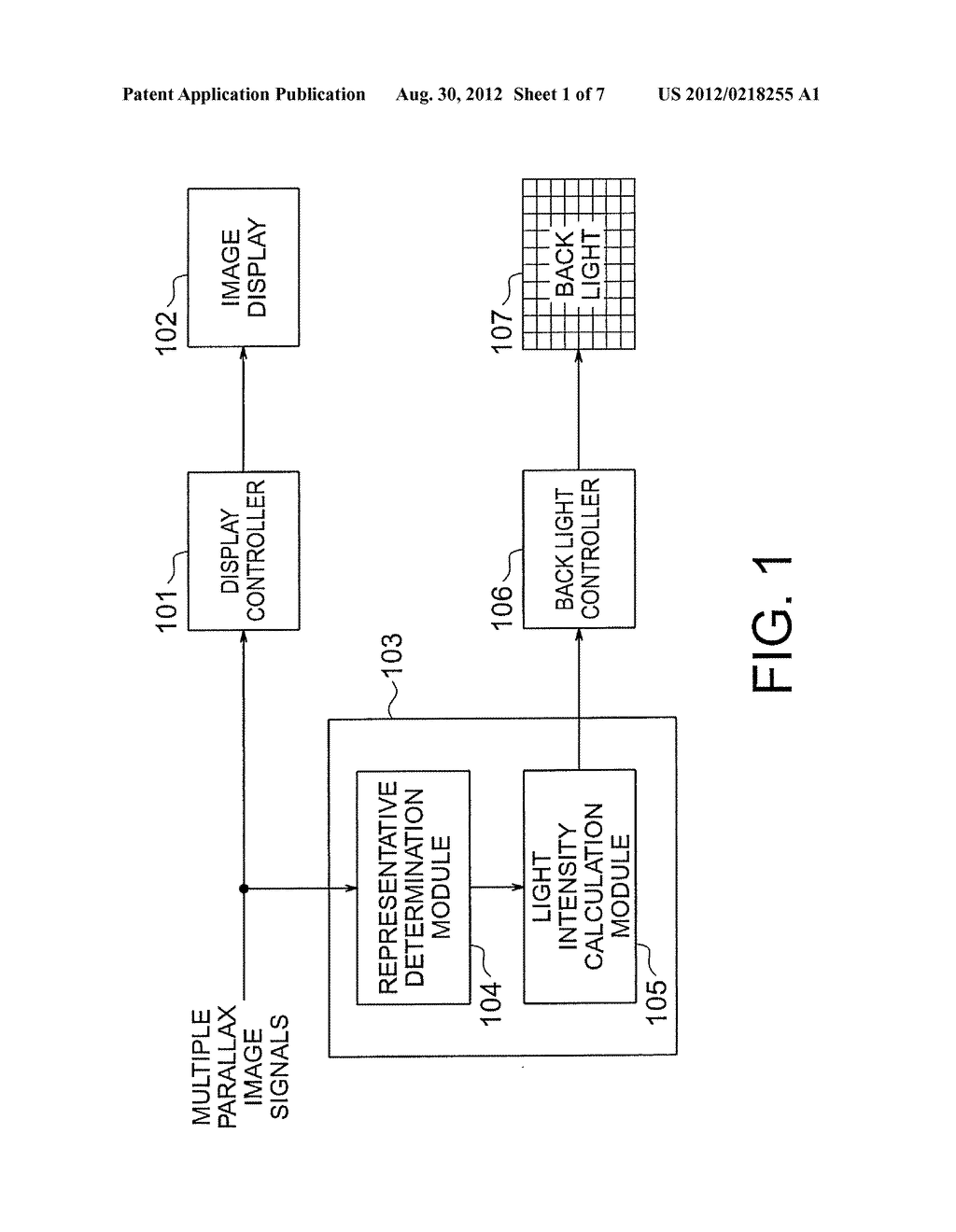 Image Display Apparatus - diagram, schematic, and image 02