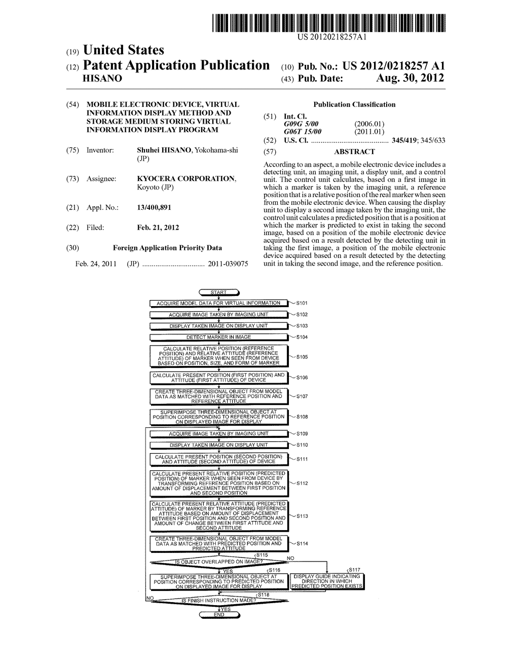 MOBILE ELECTRONIC DEVICE, VIRTUAL INFORMATION DISPLAY METHOD AND STORAGE     MEDIUM STORING VIRTUAL INFORMATION DISPLAY PROGRAM - diagram, schematic, and image 01