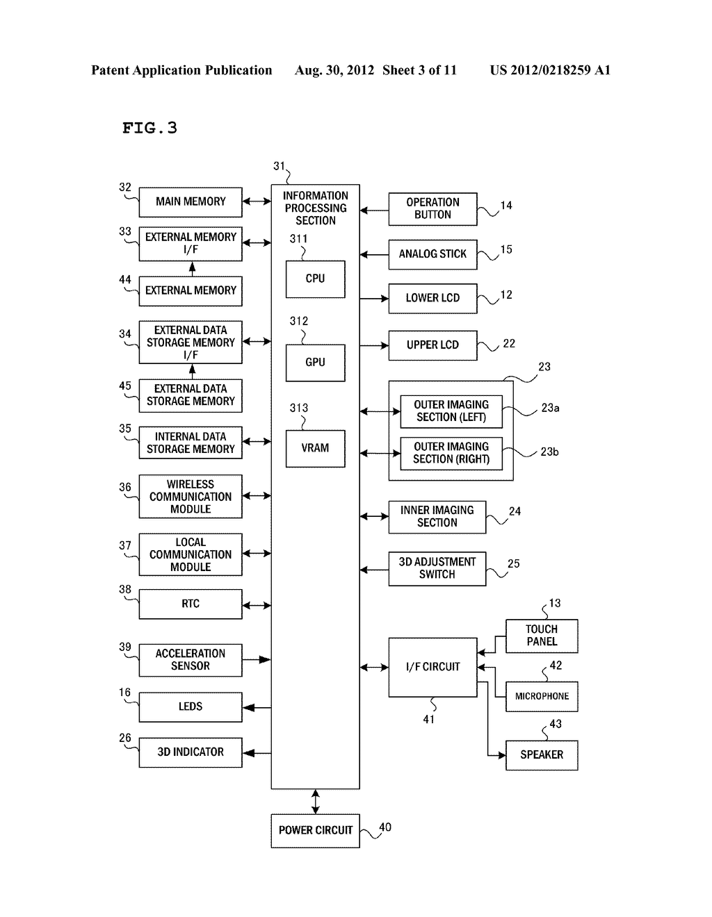 COMPUTER-READABLE STORAGE MEDIUM HAVING IMAGE PROCESSING PROGRAM STORED     THEREIN, IMAGE PROCESSING APPARATUS, IMAGE PROCESSING METHOD, AND IMAGE     PROCESSING SYSTEM - diagram, schematic, and image 04