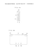 STORAGE MEDIUM HAVING STORED THEREIN DISPLAY CONTROL PROGRAM, DISPLAY     CONTROL APPARATUS, DISPLAY CONTROL SYSTEM, AND DISPLAY CONTROL METHOD diagram and image