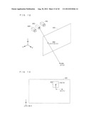 STORAGE MEDIUM HAVING STORED THEREIN DISPLAY CONTROL PROGRAM, DISPLAY     CONTROL APPARATUS, DISPLAY CONTROL SYSTEM, AND DISPLAY CONTROL METHOD diagram and image