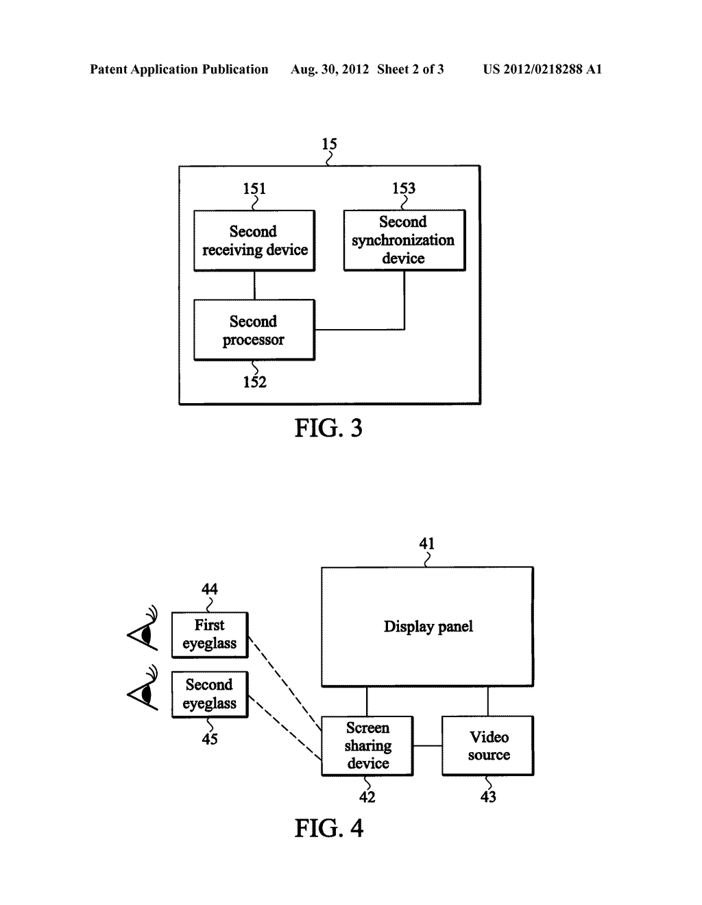 INTERACTIVE PROGRAM SYSTEM - diagram, schematic, and image 03