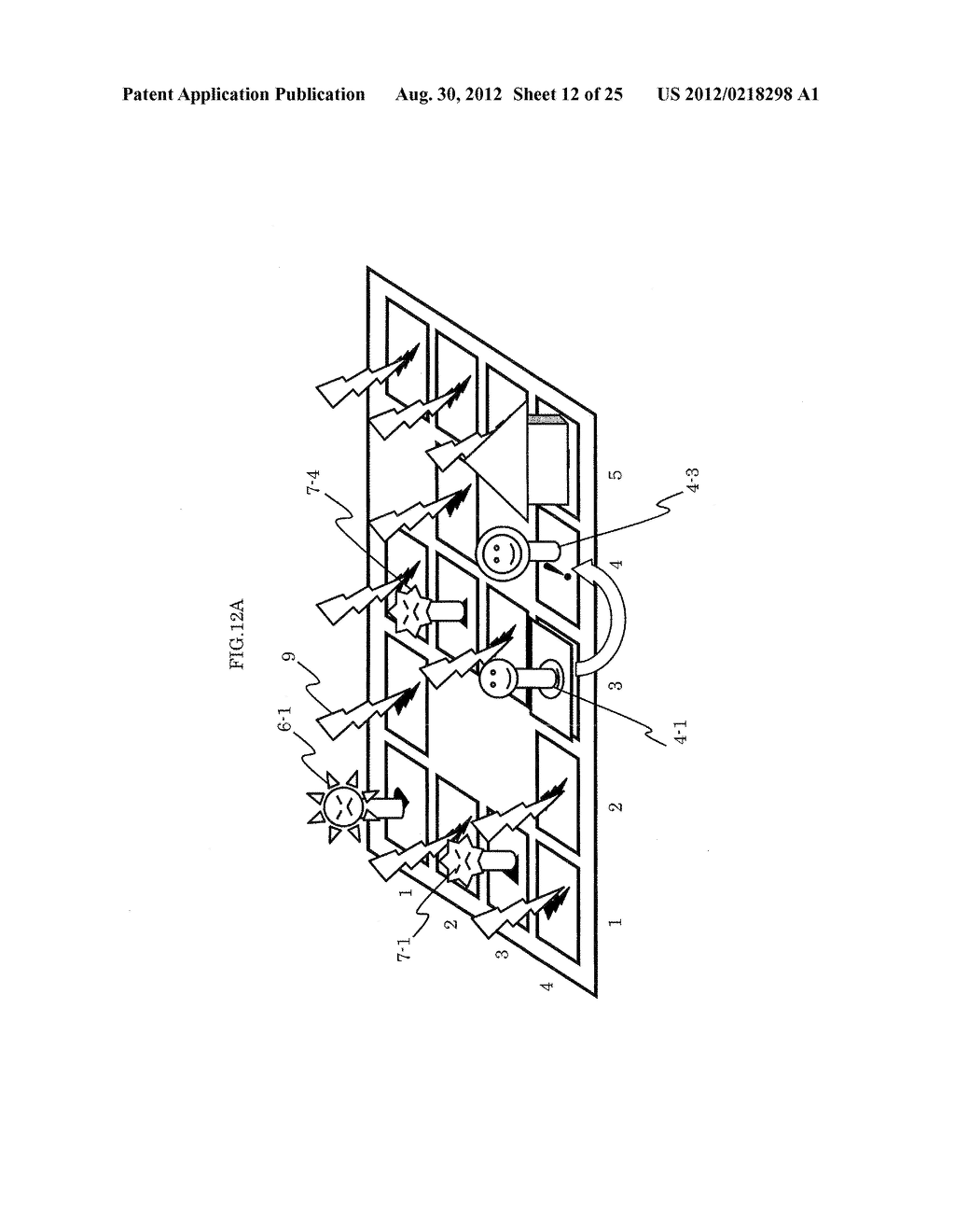 INFORMATION PROCESSING SYSTEM, INFORMATION PROCESSING METHOD, INFORMATION     PROCESSING DEVICE AND TANGIBLE RECORDING MEDIUM RECORDING INFORMATION     PROCESSING PROGRAM - diagram, schematic, and image 13