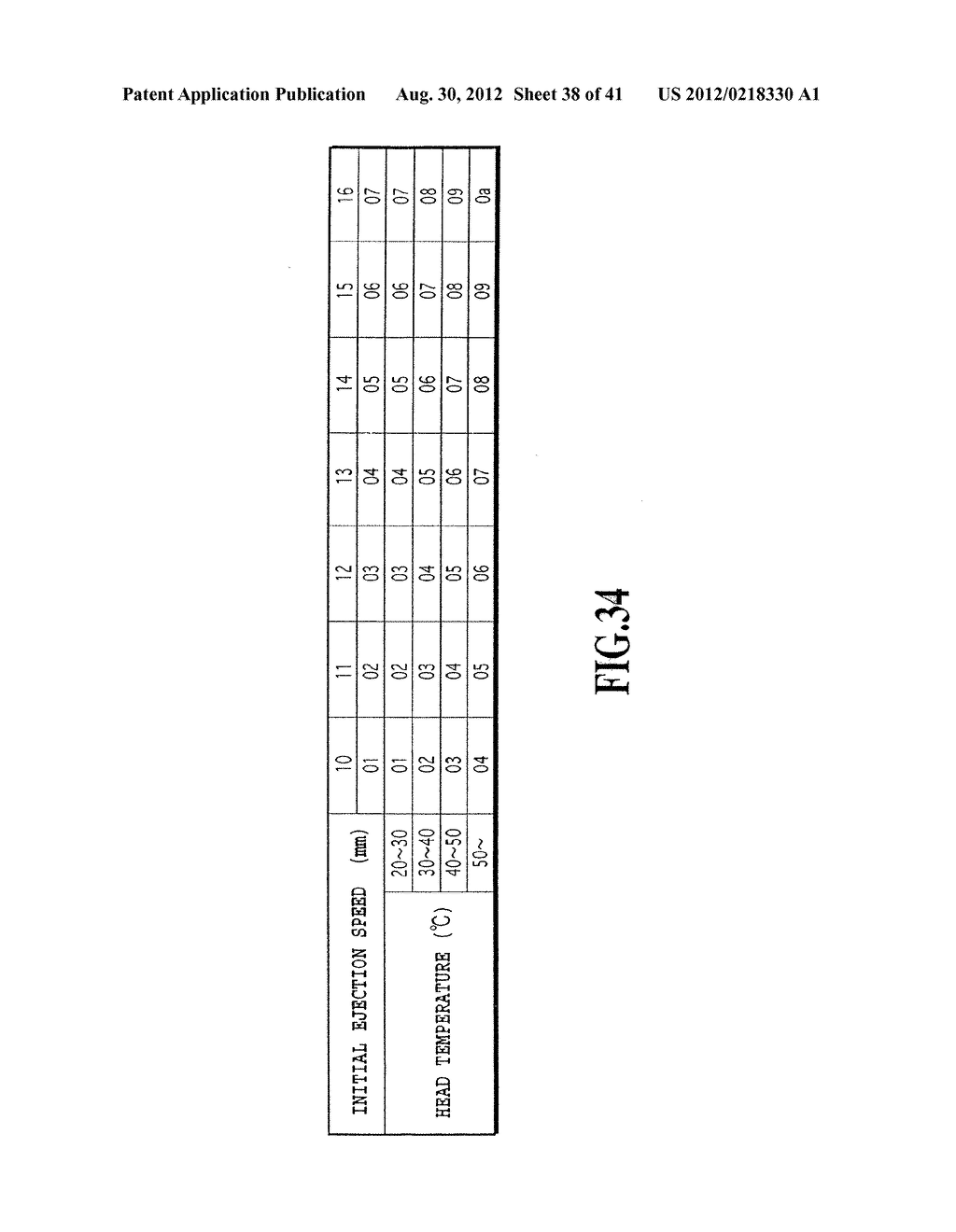 ADJUSTMENT METHOD OF PRINTING POSITIONS, PRINTING APPARATUS AND PRINTING     SYSTEM - diagram, schematic, and image 39