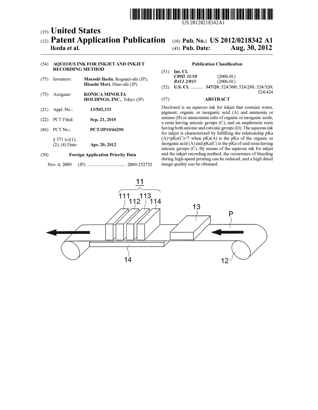 AQUEOUS INK FOR INKJET AND INKJET RECORDING METHOD - diagram, schematic, and image 01