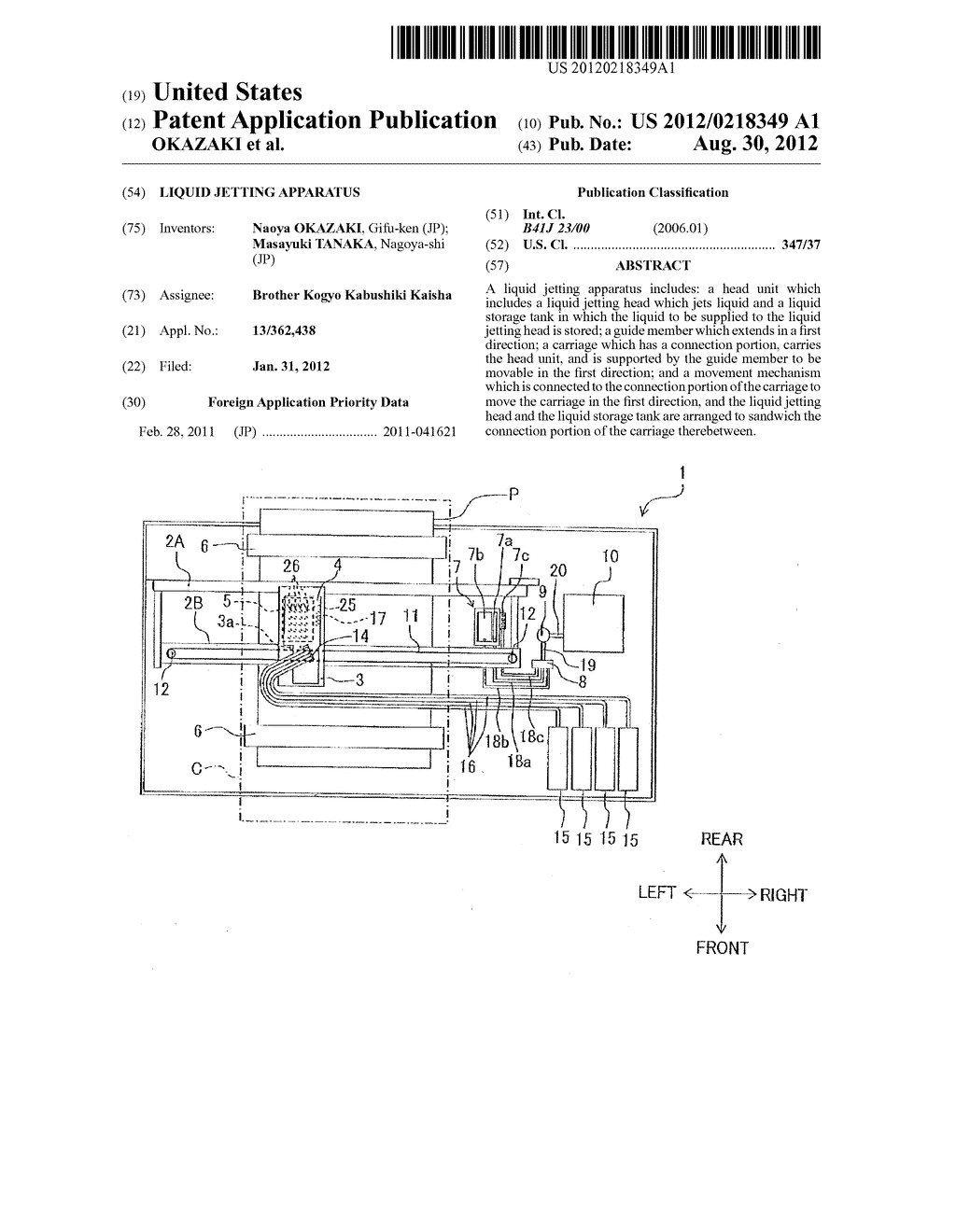 LIQUID JETTING APPARATUS - diagram, schematic, and image 01