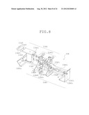 MICROSCOPIC IMAGE PICKUP APPARATUS diagram and image