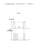 IMAGING INTRUSION DETECTION SYSTEM AND METHOD USING DOT LIGHTING diagram and image