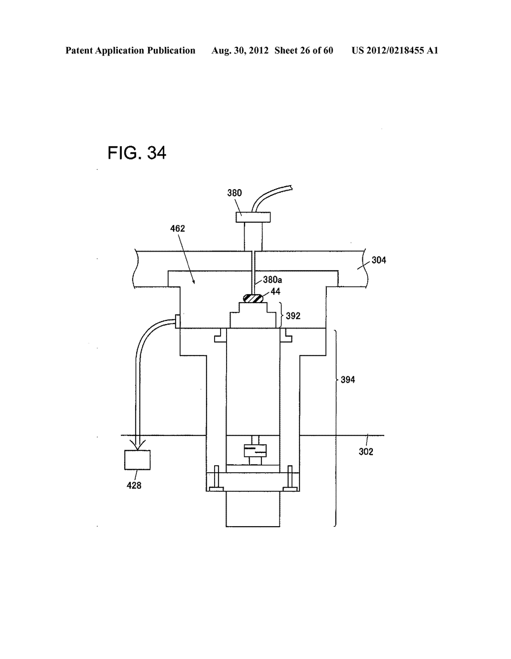 Image Pickup Device and Method for Manufacturing the Image Pickup Device - diagram, schematic, and image 27