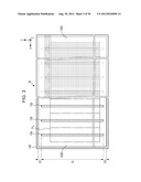 IMAGE DISPLAY APPARATUS AND VARIABLE LENS ARRAY diagram and image