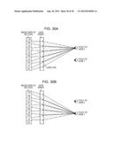 IMAGE DISPLAY APPARATUS AND VARIABLE LENS ARRAY diagram and image