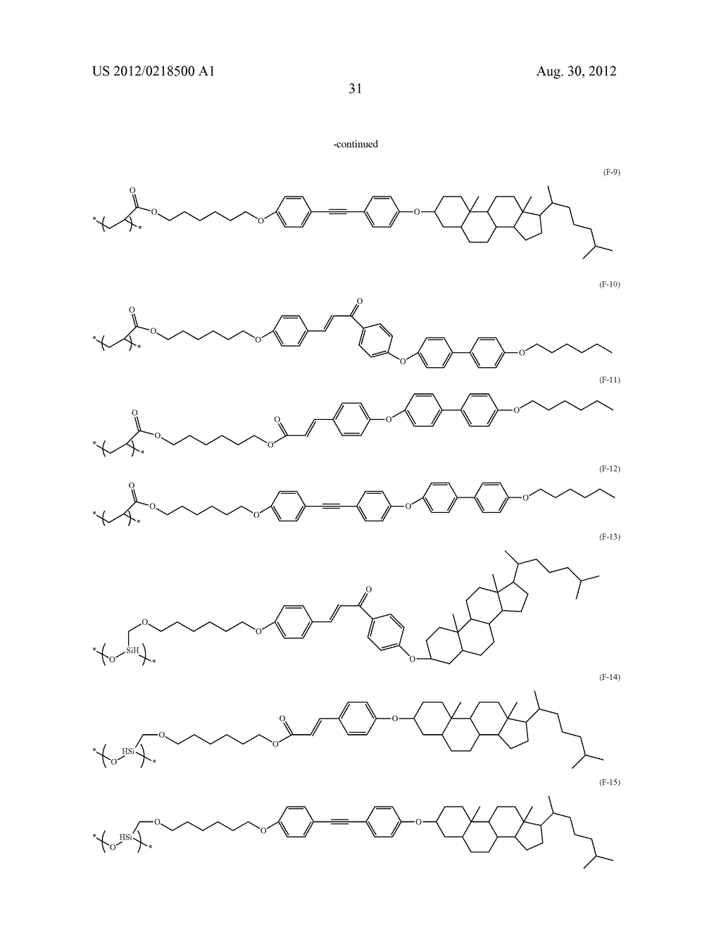 LIQUID CRYSTAL DISPLAY DEVICE AND MANUFACTURING METHOD THEREOF - diagram, schematic, and image 54