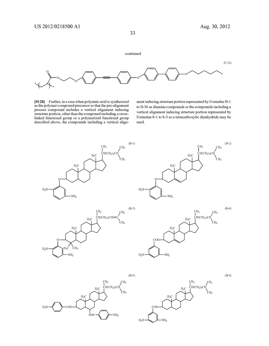 LIQUID CRYSTAL DISPLAY DEVICE AND MANUFACTURING METHOD THEREOF - diagram, schematic, and image 56