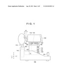 OPHTHALMIC APPARATUS, METHOD OF CONTROLLING THE SAME, AND STORAGE MEDIUM diagram and image